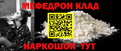 Альфа ПВП Чапаевск