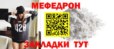 дурь Чебоксары
