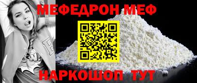дурь Чебоксары