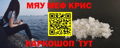 дурь Чебоксары