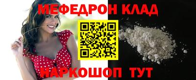 Альфа ПВП Чапаевск