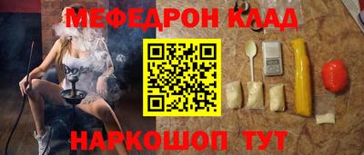 Альфа ПВП Чапаевск