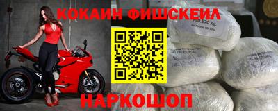 дурь Чебоксары