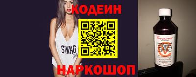 метадон Чебаркуль
