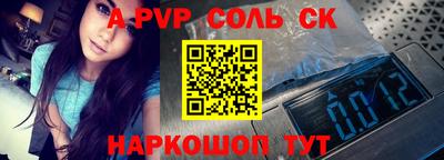 дурь Чебоксары