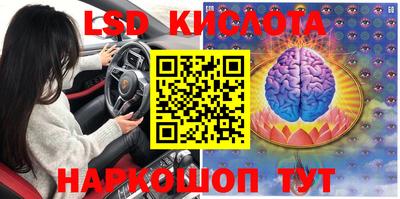 дурь Чебоксары