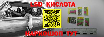 метадон Чебаркуль