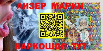 метадон Чебаркуль