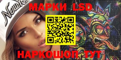 метадон Чебаркуль