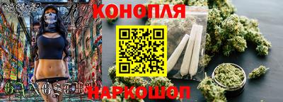 дурь Чебоксары