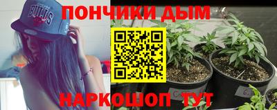 дурь Чебоксары