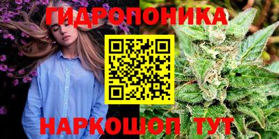 метадон Чебаркуль