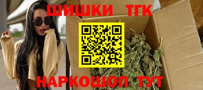 дурь Чебоксары
