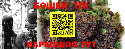 дурь Чебоксары