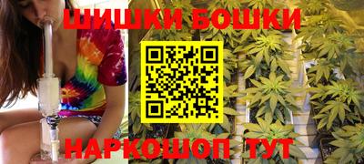 метадон Чебаркуль