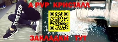 дурь Чебоксары