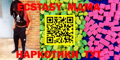 Альфа ПВП Чапаевск