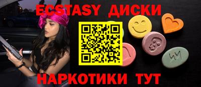 Альфа ПВП Чапаевск