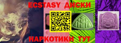 дурь Чебоксары