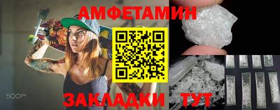 дурь Чебоксары