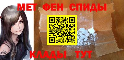Альфа ПВП Чапаевск