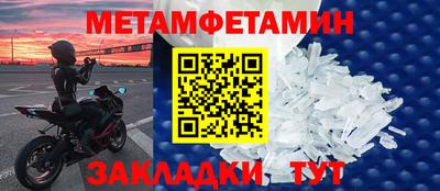 дурь Чебоксары