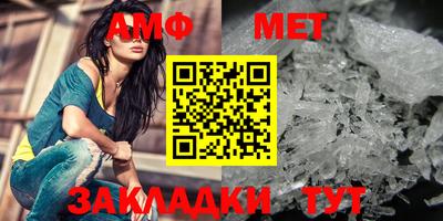 дурь Чебоксары
