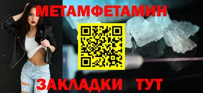 дурь Чебоксары