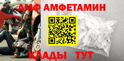 метадон Чебаркуль