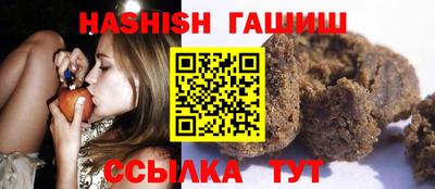Альфа ПВП Чапаевск
