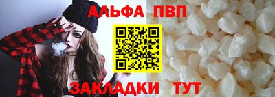 дурь Чебоксары