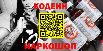 дурь Чебоксары